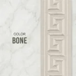 Famina Bone - Main | | Curtain Avenue