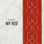 Highway My Red - Main | | Curtain Avenue