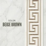Luxury Beige Brown - Main | | Curtain Avenue