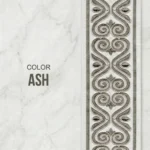 Rosy Ash - Main | | Curtain Avenue